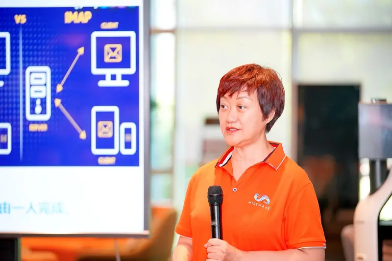 周五红茶会——乘风双碳时代能源互联网的“破局时刻” - 第3张