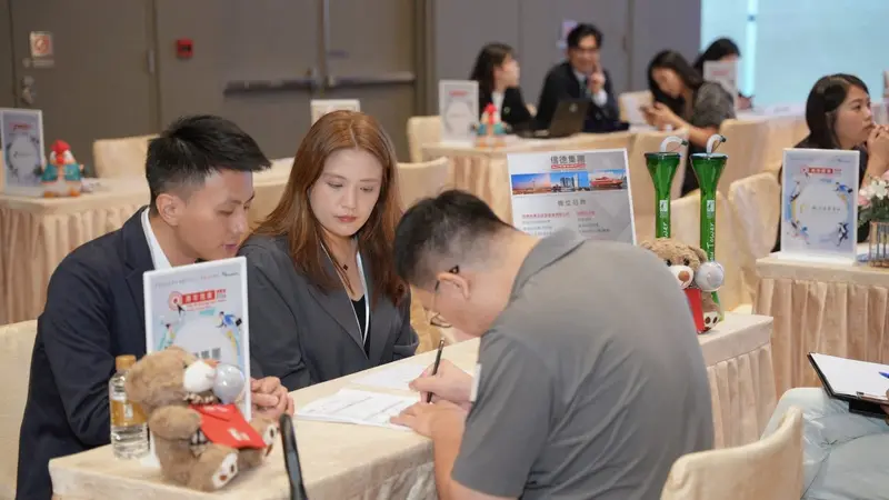 青年就業博覽會2026 - 第5张