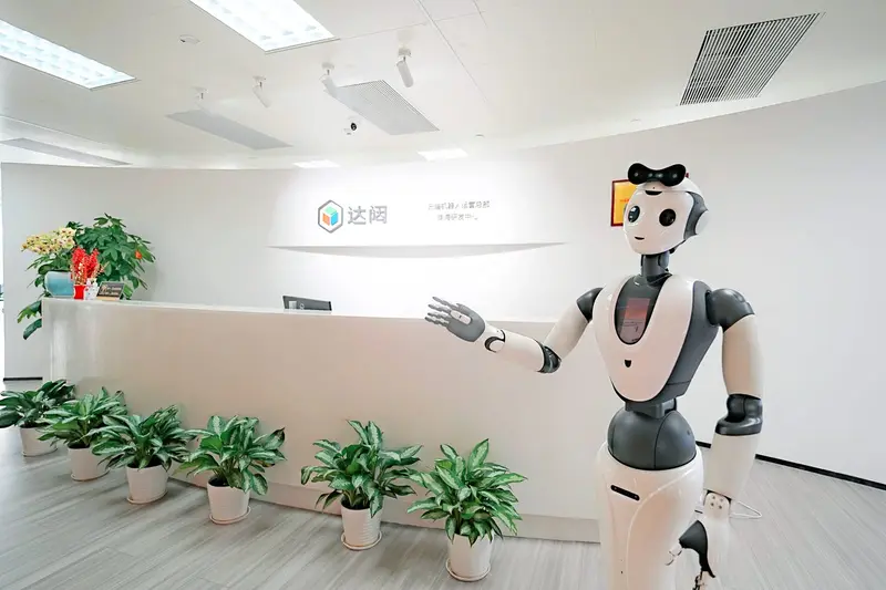 第83期:高层次人才交流会暨“周五红茶会”云端机器人与通用人工智能 - 第3张