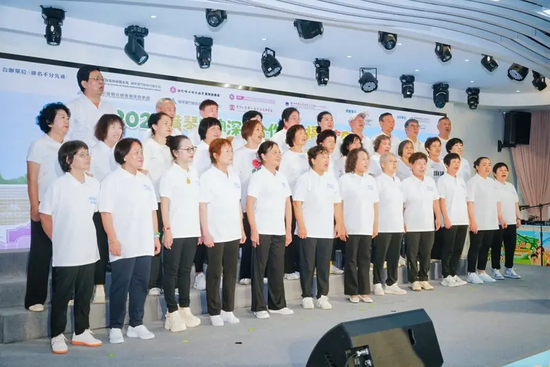 2026橫琴粵澳深度合作區幸福家庭月系列活動——「育」見美好·家「陪」幸福啟動禮暨社區推廣日 - 第13张