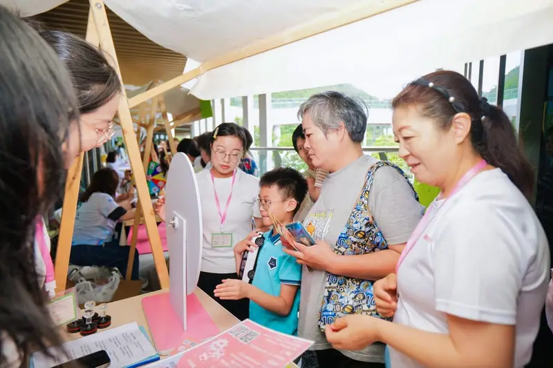 2026橫琴粵澳深度合作區幸福家庭月系列活動——「育」見美好·家「陪」幸福啟動禮暨社區推廣日 - 第24张