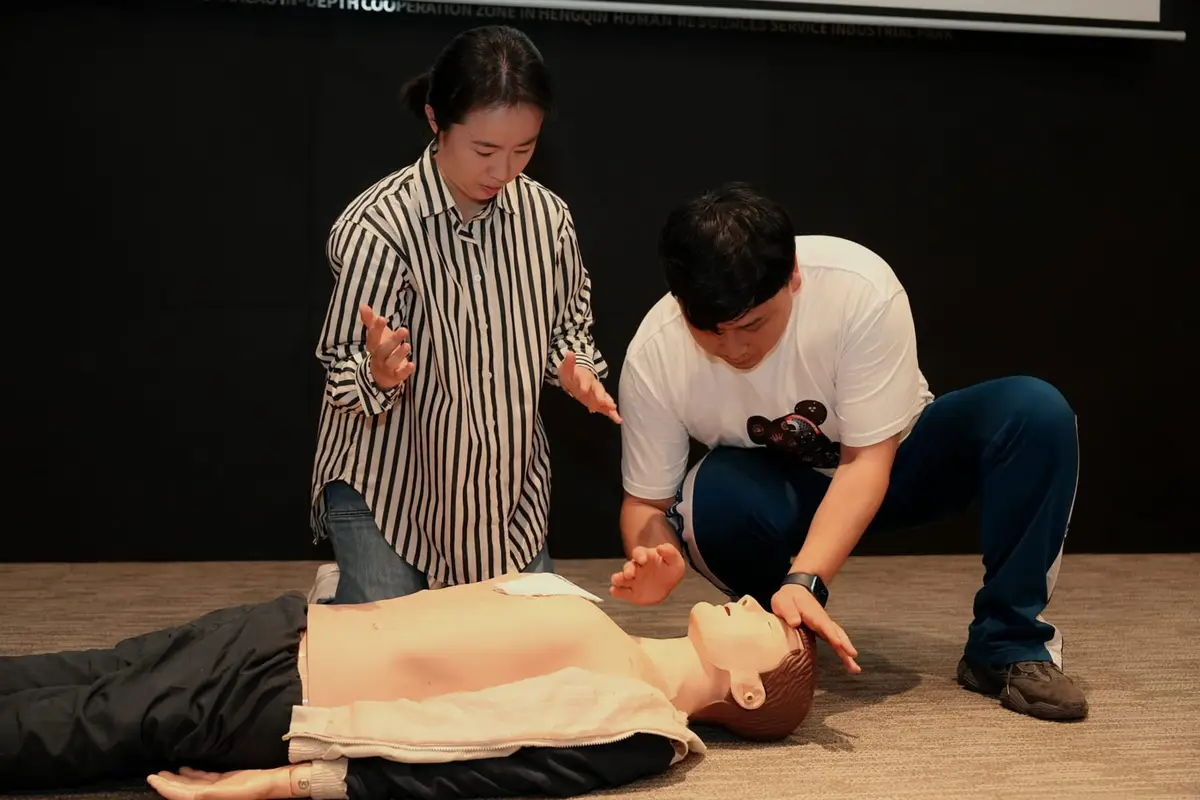琴澳人才急救技能培训班 - 第1张