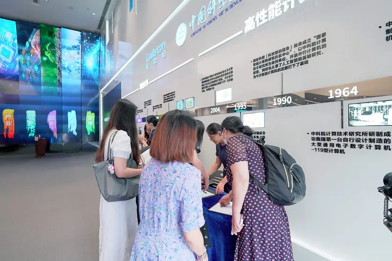 2023 横琴·菁彩说 | 横琴粤澳深度合作区税收政策大讲堂 - 第2张