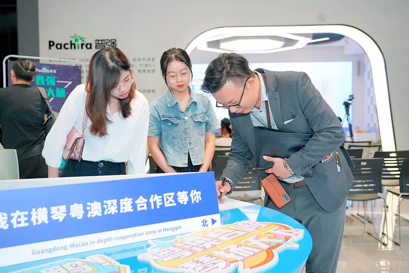 2023横琴·菁彩说“澳门人工智能先驱者”与他的横琴创业奋斗梦 - 第2张