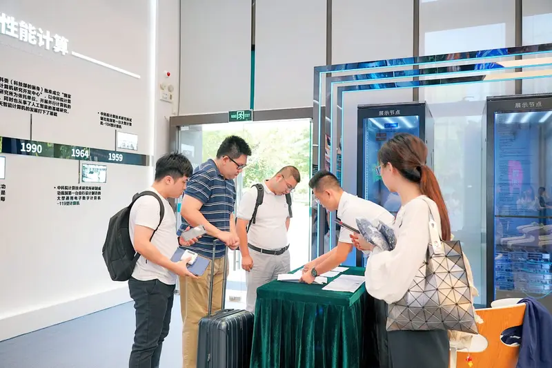 横琴粤澳科技人才发展研讨会暨粤澳青年创新创业交流营第一期 - 第2张