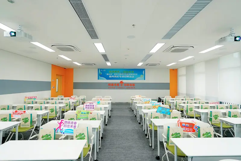 激扬青春 创出未来——“菁彩说”高校行暨横琴粤澳深度合作区省内高校专场招聘活动 - 第2张