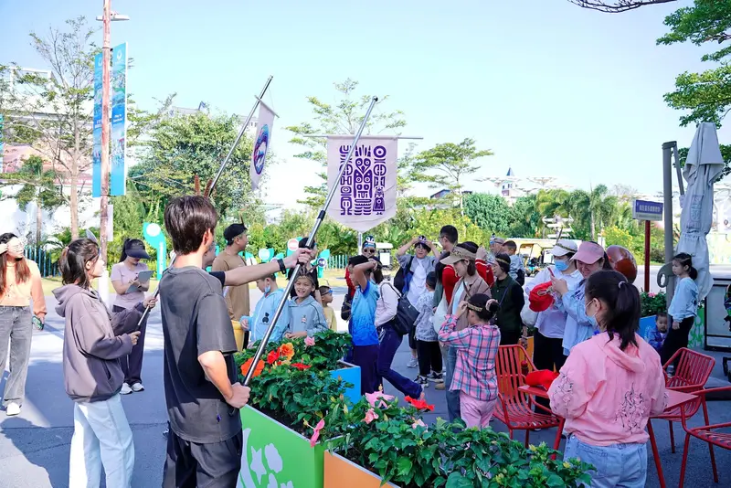琴澳人才亲子日—亲子携手 探秘星奇部落 - 第2张