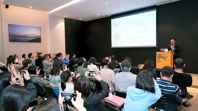 第二期Train练营之澳门科技企业认证计划与知识产权解读会 - 第3张