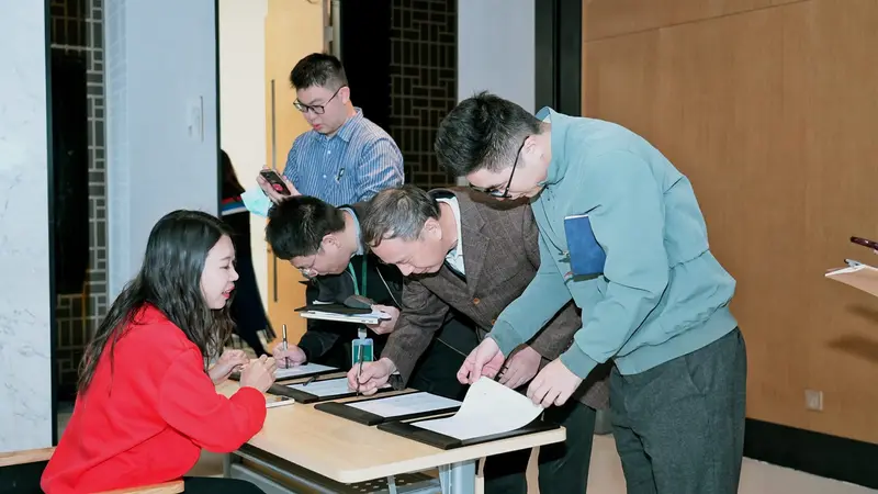 第三期企业服务日之政策解读及申报培训会 - 第2张