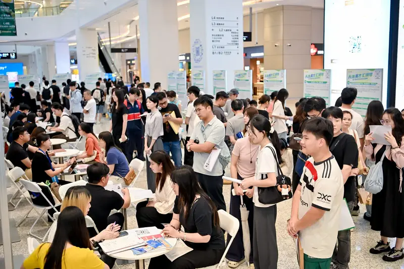 “天沐英才汇横琴”第八期合作区企业联合招聘会 - 第8张