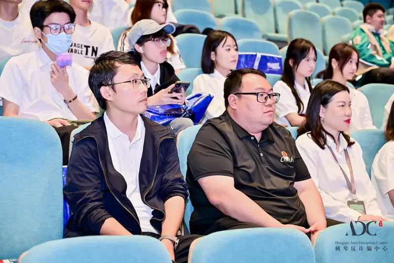 2025 年“反詐先鋒隊”校園志願者計畫啟動暨第二屆反詐宣傳短視頻大賽頒獎禮 - 第8张