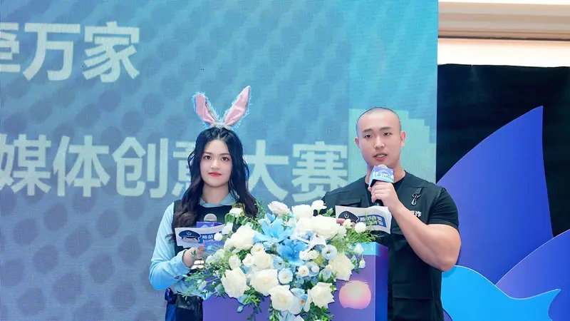 反诈集市清仓了——横琴粤澳深度合作区反诈集中宣传月 - 第13张