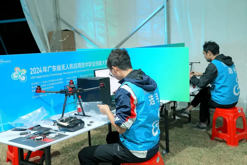2024年广东省无人机应用技术职业技能大赛 - 第16张