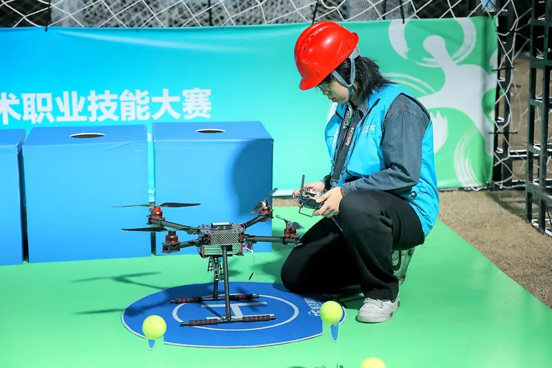 2024年广东省无人机应用技术职业技能大赛 - 第13张
