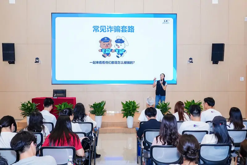 澳門大學 歡迎新同學｜澳琴國際教育（大學）城第一期 - 第29张