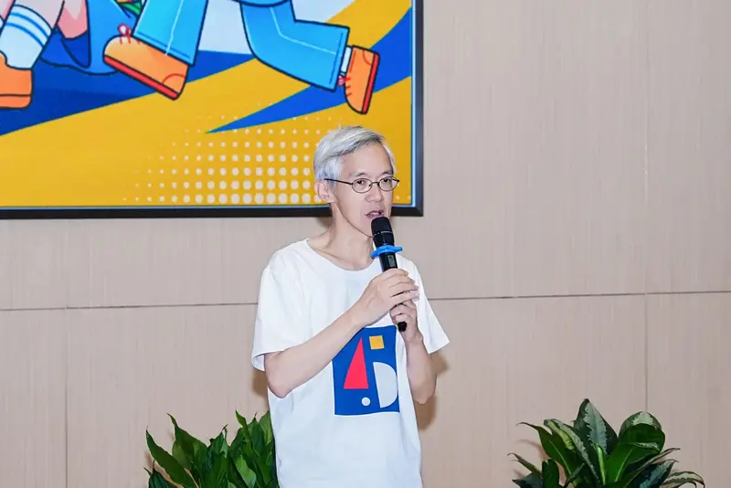 澳門大學 歡迎新同學｜澳琴國際教育（大學）城第一期 - 第25张