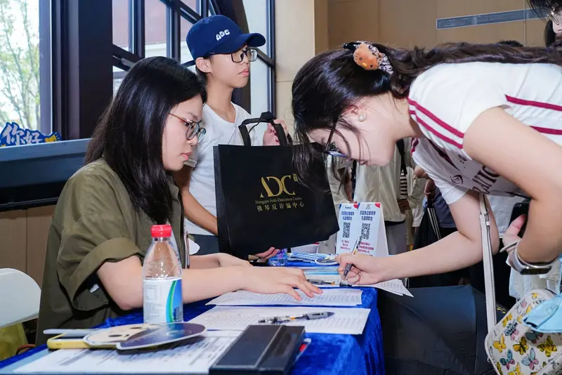 澳門大學 歡迎新同學｜澳琴國際教育（大學）城第一期 - 第19张