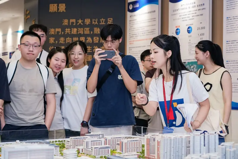 澳門大學 歡迎新同學｜澳琴國際教育（大學）城第一期 - 第3张