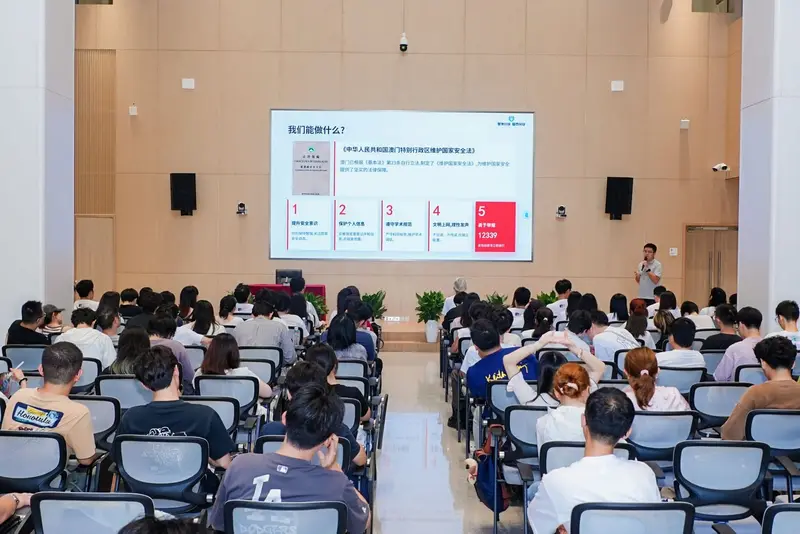 澳門大學 歡迎新同學｜澳琴國際教育（大學）城第一期 - 第28张
