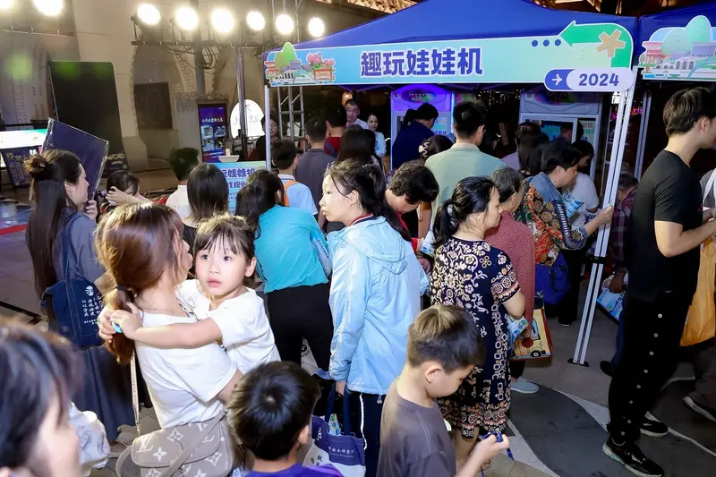 2024年民法典宣传暨优化法治化营商环境主题宣传活动 - 第7张