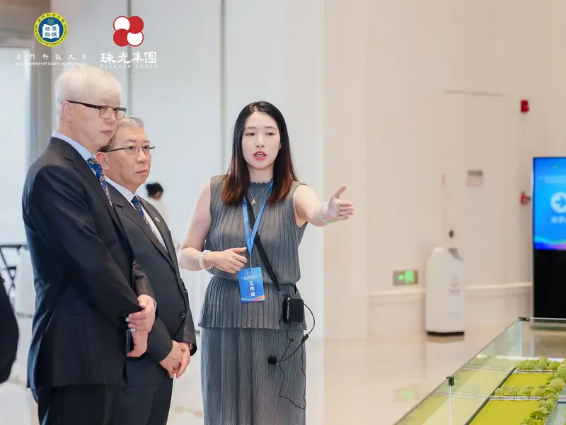 澳门科技大学与珠海市珠光集团合作框架协议签约仪式 - 第4张