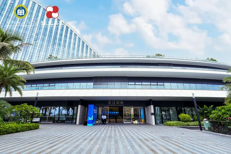 澳门科技大学与珠海市珠光集团合作框架协议签约仪式 - 第2张