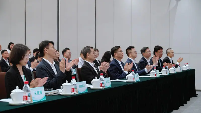 横琴粵澳深度合作区 人才发展和社会保障局-揭牌仪式 - 第4张