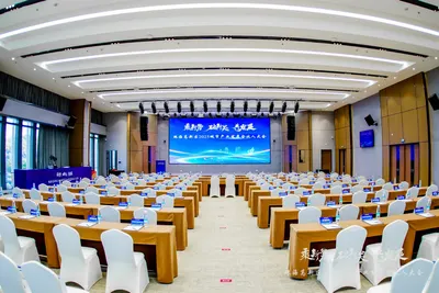 珠海高新区2025城市产业发展合伙人大会