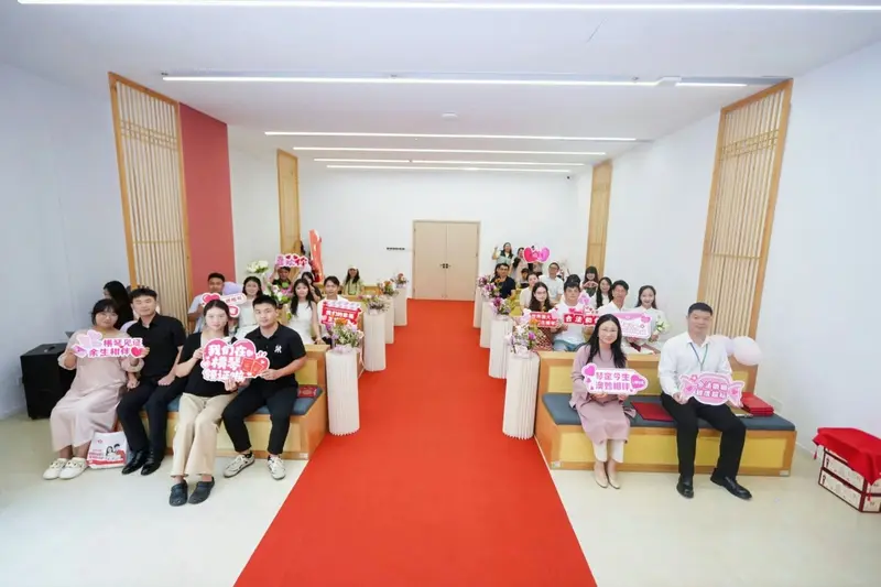 缘定七夕 爱启新程2026年七夕婚姻登记活动 - 第9张