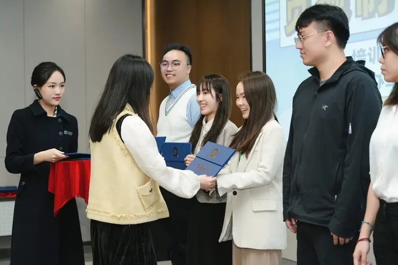 横琴粤澳深度合作区执行委员会员额制工作人员入职培训 - 第3张